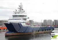 Nava de aprovizionare de vânzare