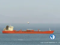 Tanc petrolier / chimic de vânzare