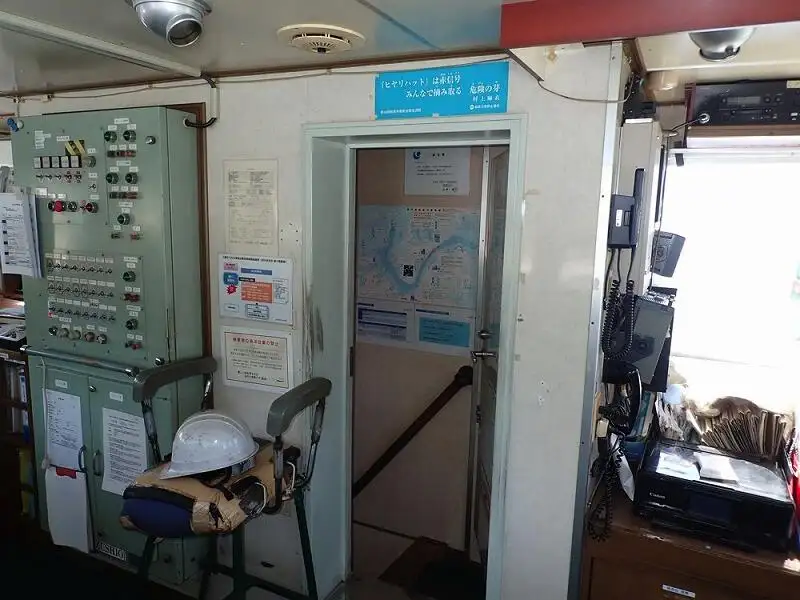 Nava de transport marfă vrac de vânzare