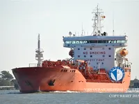Tanc petrolier / chimic de vânzare