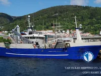 Nava de pescuit cu plase purseine de vânzare