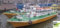 Nava de inspecție de vânzare