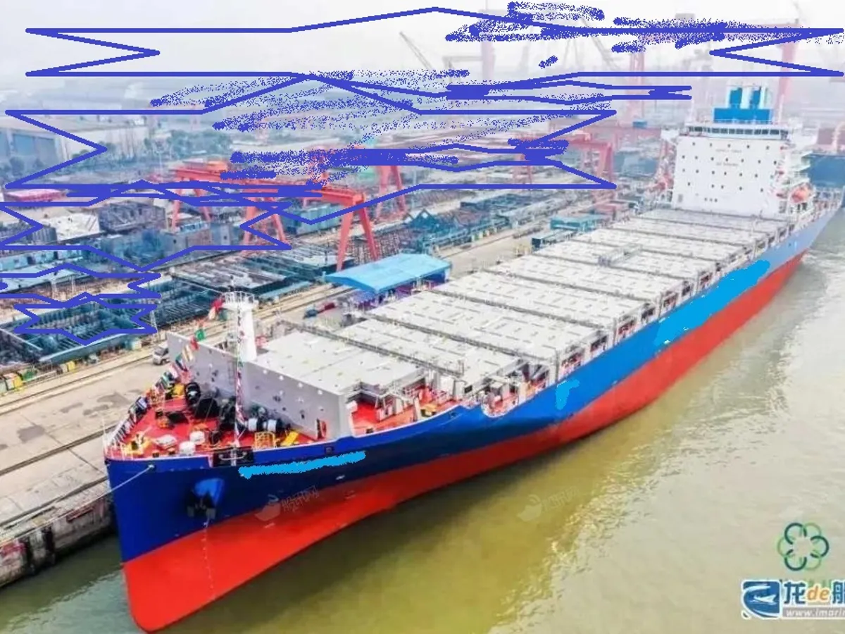 Nava container de vânzare
