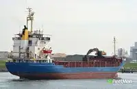 Nava de transport marfă vrac de vânzare