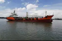 Oil/Chemical tanker de vânzare