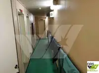Dragă de vânzare