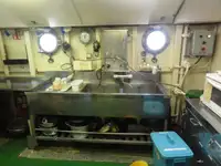 Navă de aprovizionare de vânzare