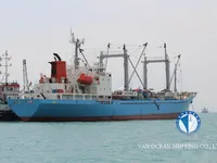 Nava refefer de vânzare