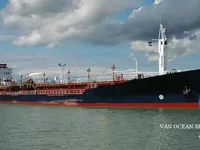 Tanc petrolier / chimic de vânzare
