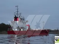 General Cargo/Multi-purpose de vânzare