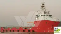 Nava de aprovizionare de vânzare