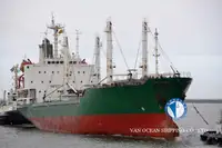 Nava refefer de vânzare