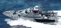 Ambarcațiune de patrulare de vânzare