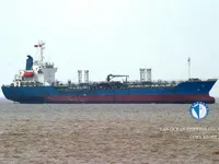 Tanc petrolier / chimic de vânzare