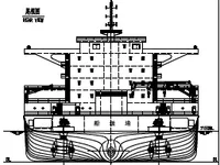 General Cargo/Multi-purpose de vânzare