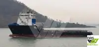 Nava de aprovizionare de vânzare