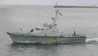 Ambarcațiune de patrulare de vânzare