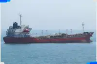 Oil/Chemical tanker de vânzare