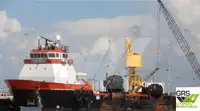 Nava de aprovizionare de vânzare