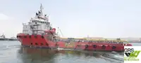 Nava de aprovizionare de vânzare