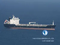 Tanc petrolier / chimic de vânzare