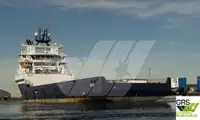 Nava de aprovizionare de vânzare