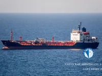 Tanc petrolier / chimic de vânzare