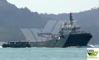 Nava de aprovizionare de vânzare
