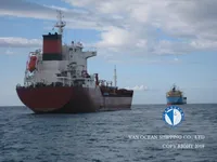 Tanc petrolier / chimic de vânzare