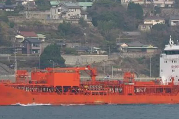 Oil/Chemical tanker for sale
