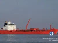 Tanc petrolier / chimic de vânzare