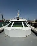 Catamaran de vânzare