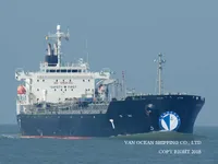 Tanc petrolier / chimic de vânzare