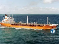 Tanc petrolier / chimic de vânzare