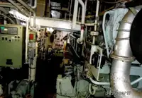 Nava de pescuit tip trauler de vânzare