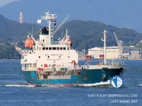 Tanc petrolier / chimic de vânzare