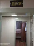 Remorcher de vânzare