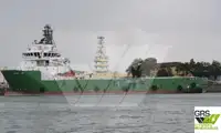 Nava de aprovizionare de vânzare