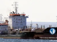 Tanc petrolier / chimic de vânzare