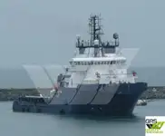 Nava de aprovizionare de vânzare