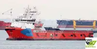 Nava de aprovizionare de vânzare