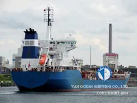 Tanc petrolier / chimic de vânzare