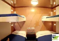 Navă Ro-Ro de vânzare