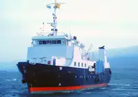 Navă rapidă de aprovizionare (FSV) de vânzare