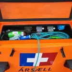 Ambarcațiune de patrulare de vânzare