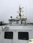 Navă de sondaj de vânzare