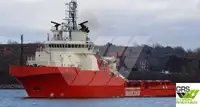 Nava de aprovizionare de vânzare
