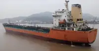 Oil/Chemical tanker de vânzare