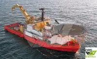 Navă rapidă de aprovizionare (FSV) de vânzare