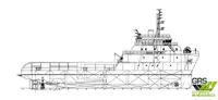 Navă de aprovizionare rapidă (FSV) de vânzare